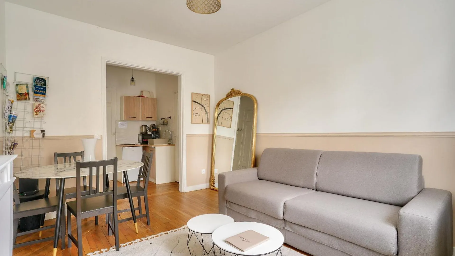Votre Oasis Urbaine Au Coeur De La Capitale Διαμέρισμα Παρίσι 0*,  Γαλλία